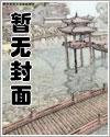 江山如画还建房