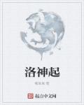 给时光以惊艳